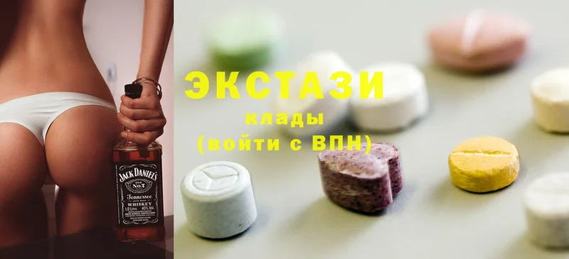 MEGA вход  Канск  дарк нет состав  Ecstasy XTC 