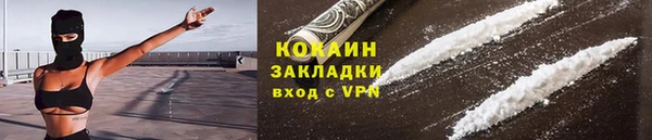 mdpv Белокуриха